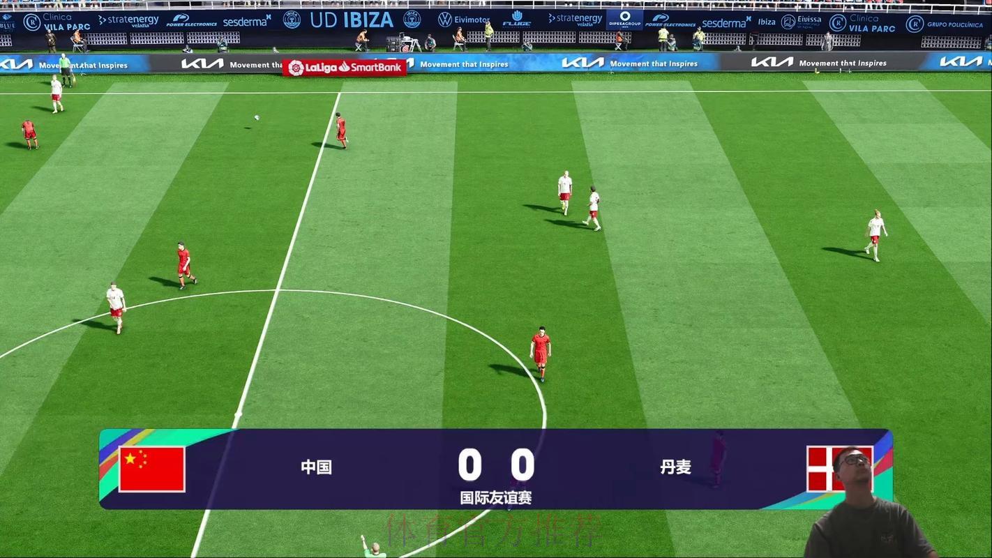 世界杯预选赛全程高清直播
